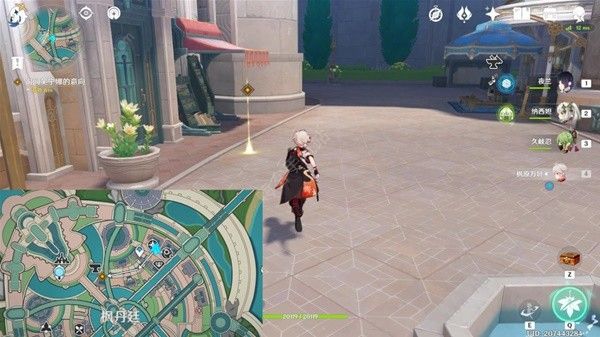 原神芙宁娜传说任务攻略大全4