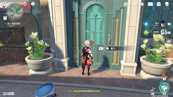 原神芙宁娜传说任务攻略大全7