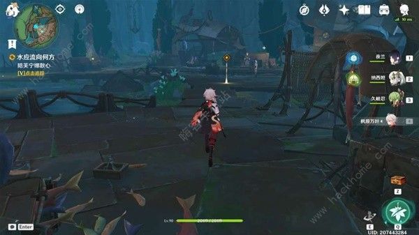 原神芙宁娜传说任务攻略大全10