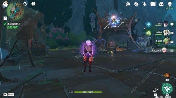 原神芙宁娜传说任务攻略大全13