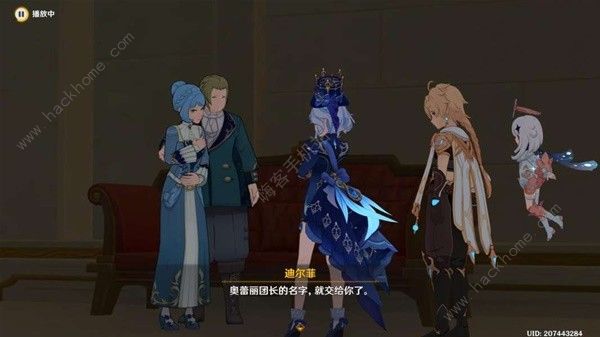 原神芙宁娜传说任务攻略大全22