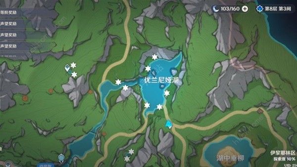 原神湖光铃兰位置大全2