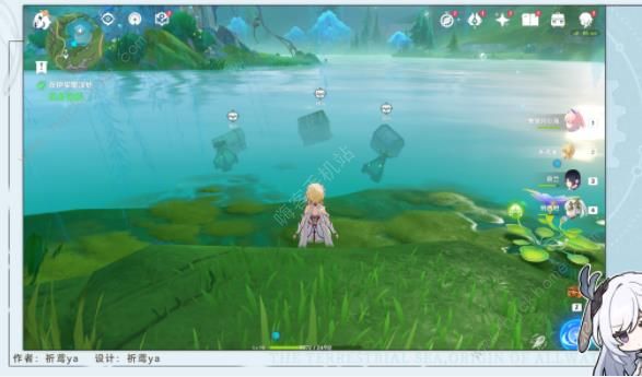 原神伊黎耶的野精灵阶段4攻略8