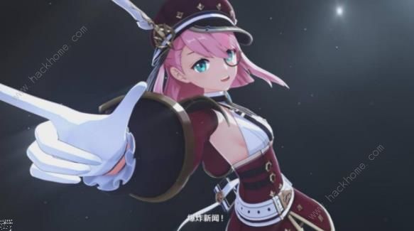 原神夏洛蒂技能爆料8