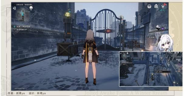 崩坏星穹铁道以太战线残响回廊攻略4