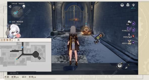 崩坏星穹铁道以太战线残响回廊攻略13