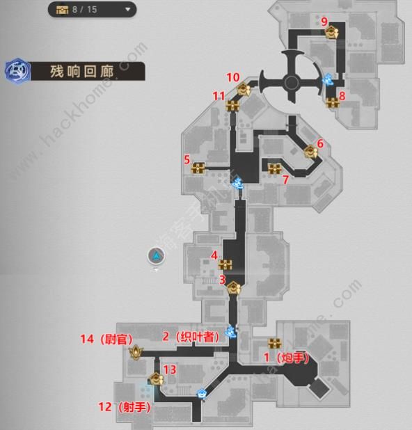 崩坏星穹铁道以太战线残响回廊攻略14