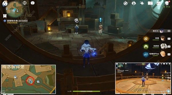 原神有拳有勇头痛医头攻略1