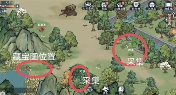 方寸对决栖霞镇宝箱位置大全5