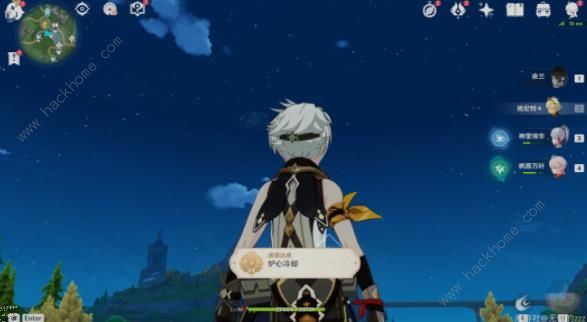 原神炉心冷却成就攻略11