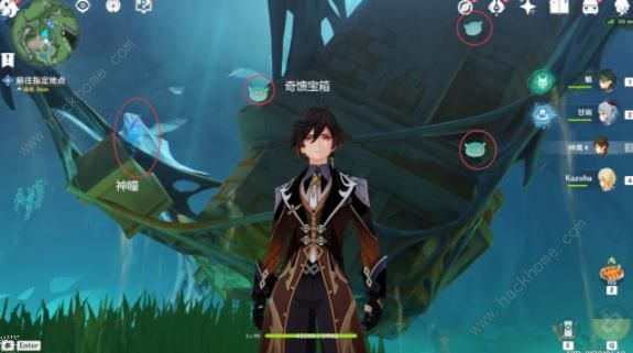 原神古老的颜色第一幕攻略16