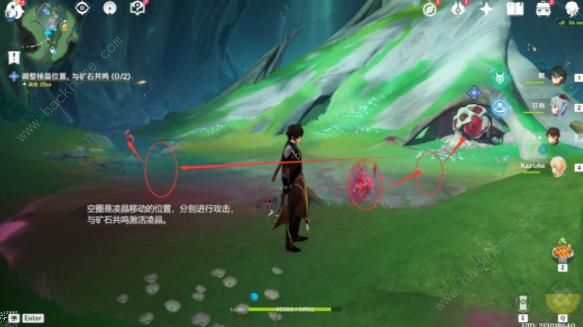 原神古老的颜色第一幕攻略17