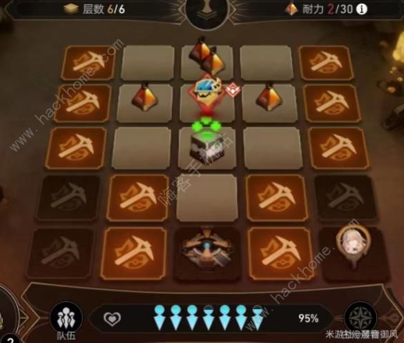 崩坏星穹铁道地城探宝第三遗迹攻略11