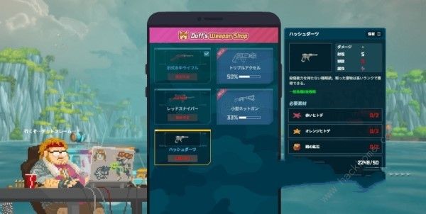 潜水员戴夫武器升级攻略1