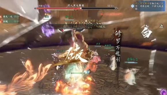 逆水寒手游舞阳城外城攻略4