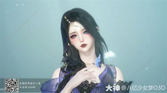 逆水寒手游女生捏脸数据代码大全6