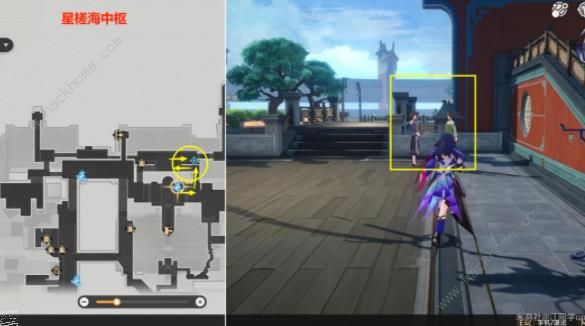 崩坏星穹铁道解雇冒险任务攻略10