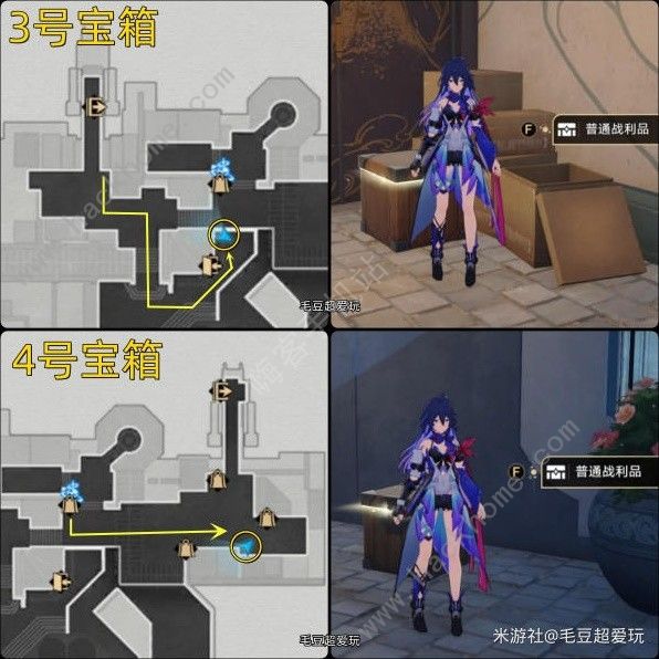 崩坏星穹铁道长乐天宝箱位置大全3