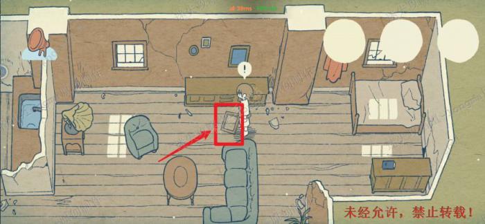 海神的回声最后一天攻略2