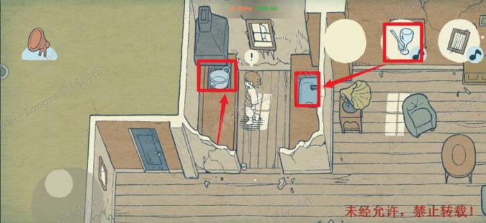 海神的回声最后一天攻略4