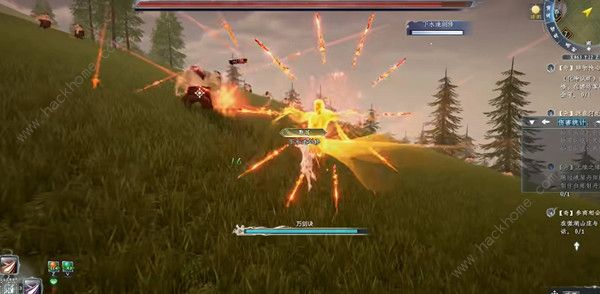 蜀山初章法宝大全2