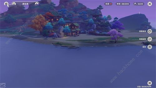 原神尘歌壶复制码大全7