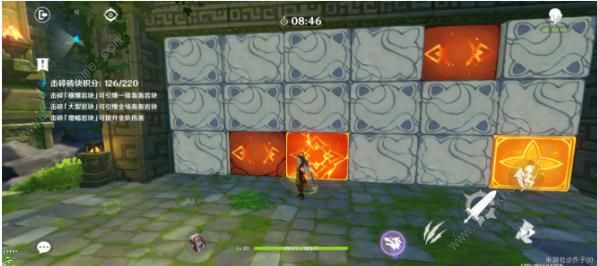 原神冒险家试炼第一天攻略6