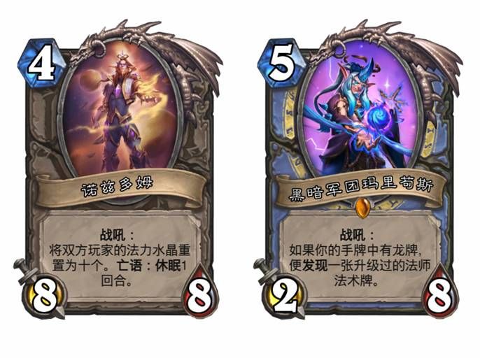 炉石传说魔法之力乱斗卡组搭配攻略3