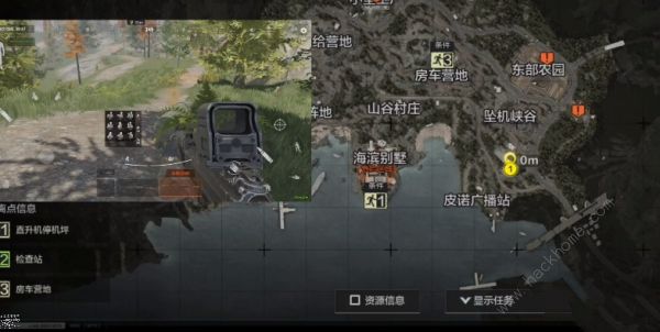 暗区突围空投罐位置山谷大全5