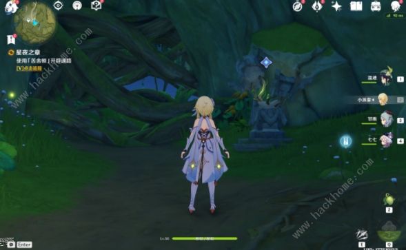 原神正法炬书攻略大全3