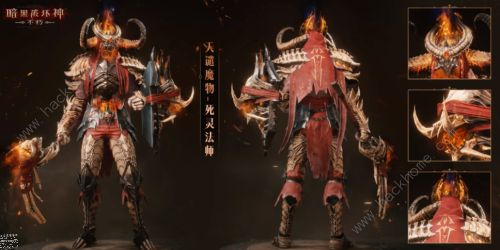 暗黑破坏神不朽天谴魔物时装大全2