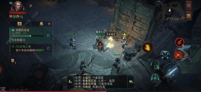 暗黑破坏神不朽库勒试炼攻略2