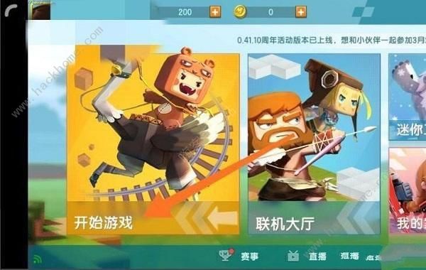 迷你世界沙漠村庄地形码大全2