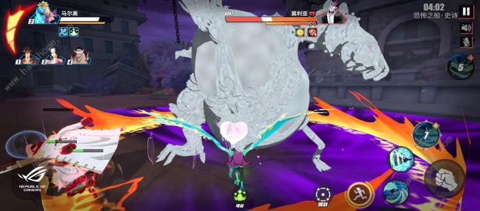 航海王热血航线恐怖之船莫利亚攻略3