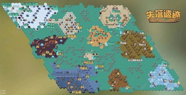 剑与远征失落遗迹攻略1