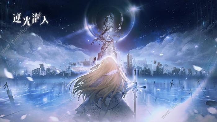 逆光潜入攻略大全1