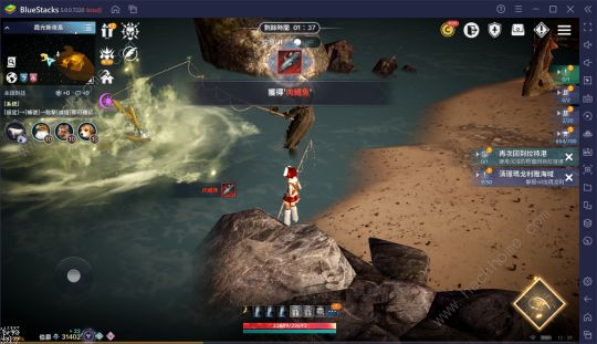 黑色沙漠冒险知识位置分不大全2