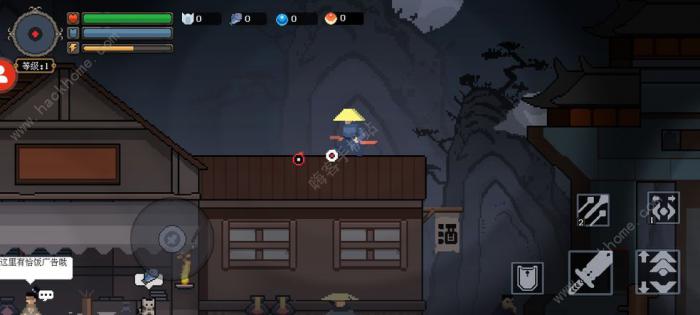 黑白魂刃新手攻略2