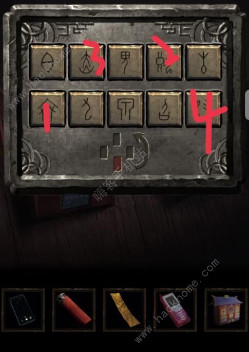 纸嫁衣3鸳鸯债新手攻略8