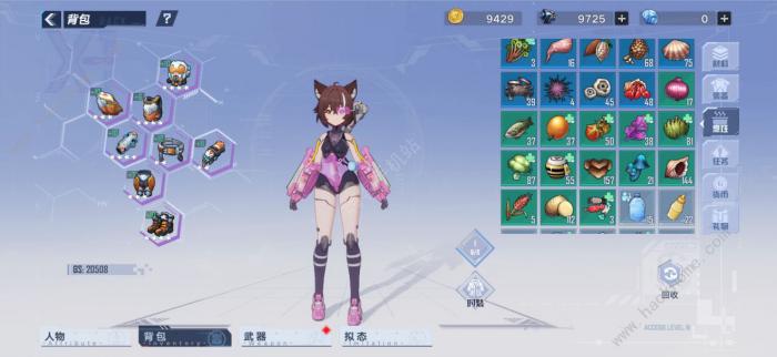 幻塔魔方挂机攻略1