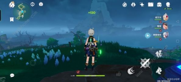 原神隐兽鬼爪攻略2