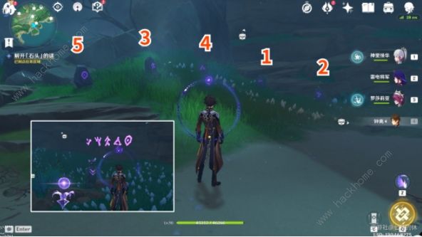 原神倾听木簧笛的八音曲攻略6