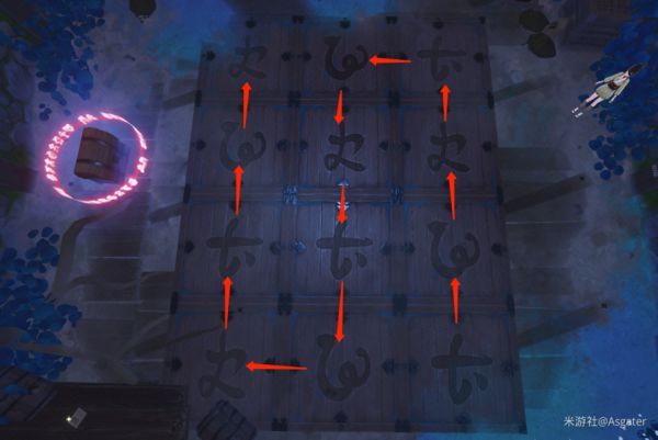 原神清籁旧宝启动机关攻略5