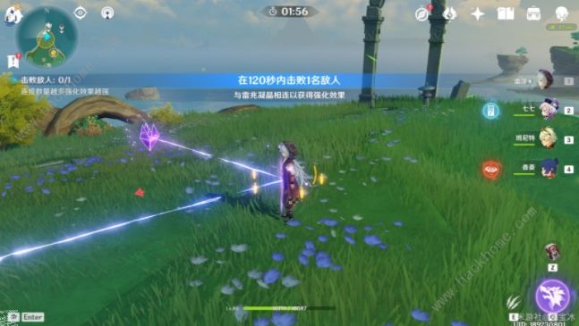 原神电威横织攻略3