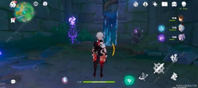 原神远吕羽氏遗事攻略大全3