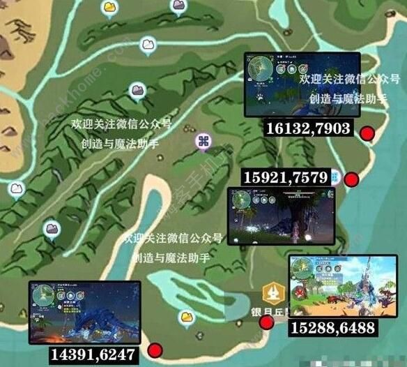 创造与魔法愈海龙位置攻略1