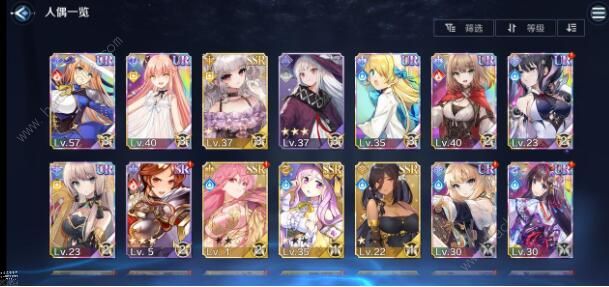 复苏的魔女剑圣阵容攻略1