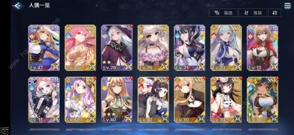 复苏的魔女配队攻略1