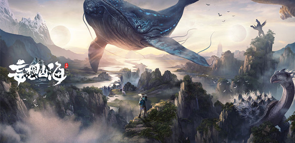 妄想山海金蛋刷新位置大全2