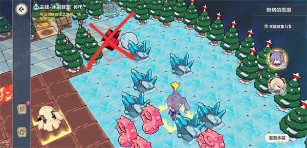 崩坏3燃烧的雪原攻略4